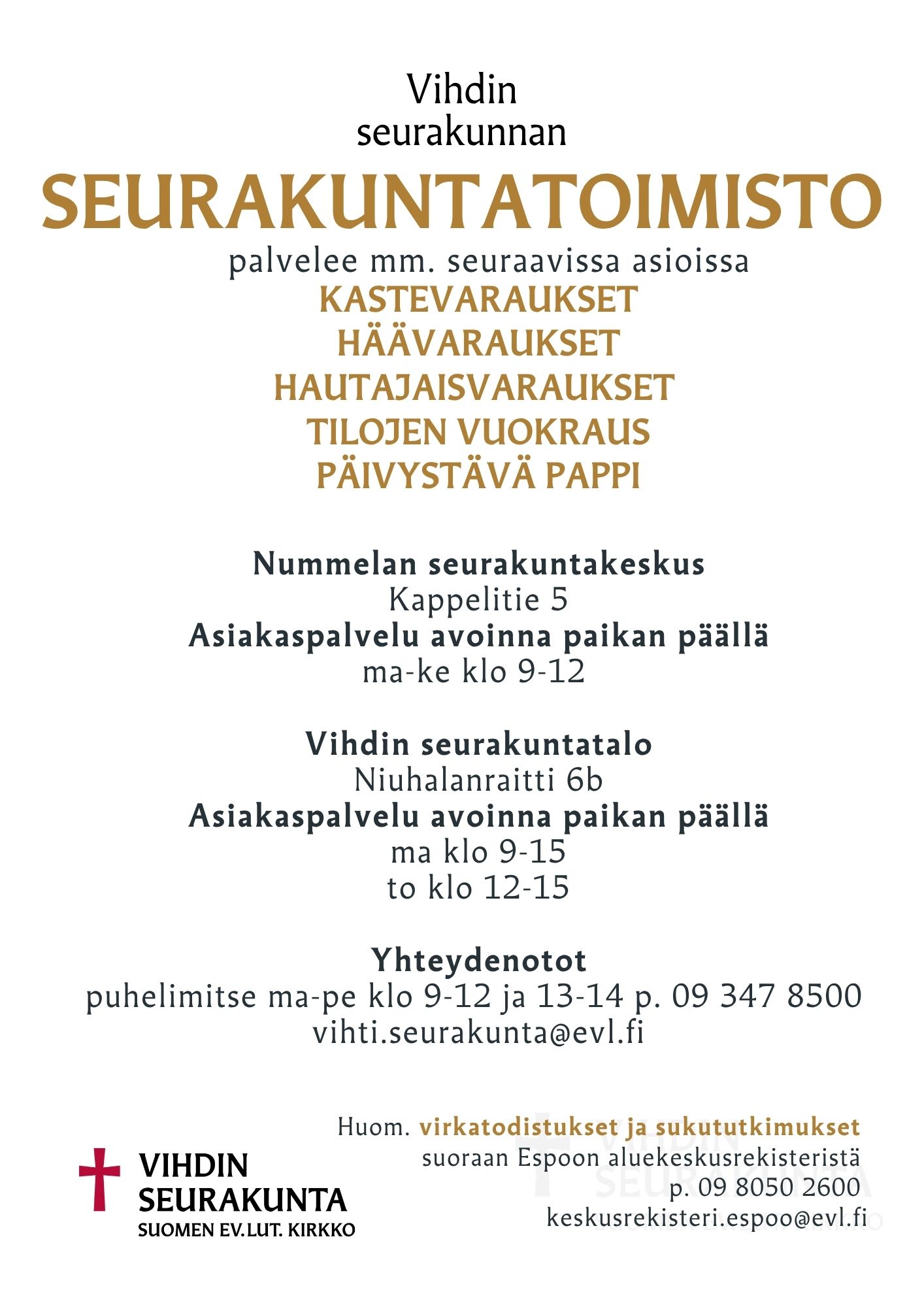 Seurakuntatoimisto.jpg